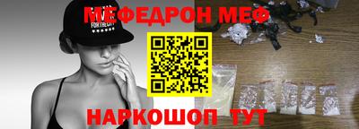 метадон Свободный