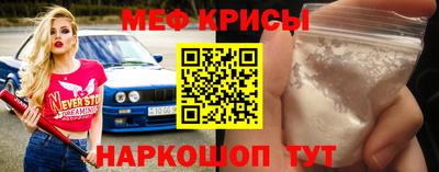 метадон Свободный