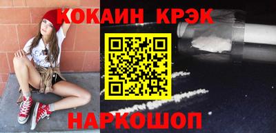 метадон Свободный