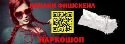 метадон Свободный