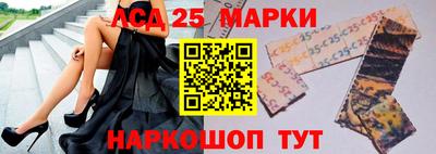 бутират Рязань