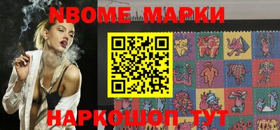 метадон Свободный