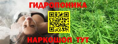 метадон Свободный