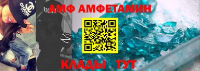 метадон Свободный
