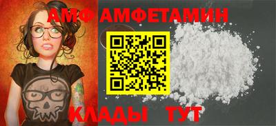 метадон Свободный