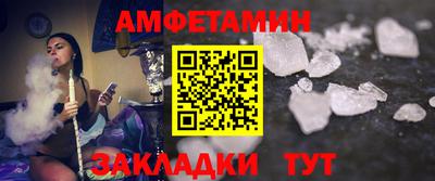 метадон Свободный