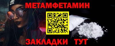 ГАЛЛЮЦИНОГЕННЫЕ ГРИБЫ Северобайкальск