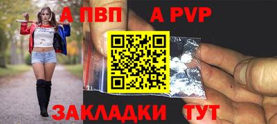 метадон Свободный