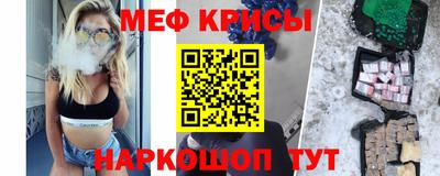 бутират Рязань